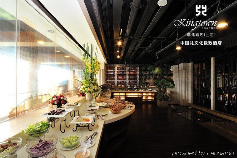 Kingtown Hotel Hongqiao Shanghai Xangai Exterior foto