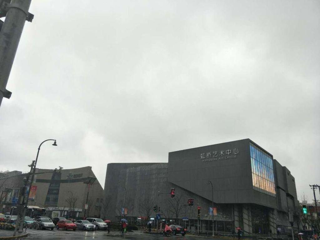 Kingtown Hotel Hongqiao Shanghai Xangai Exterior foto