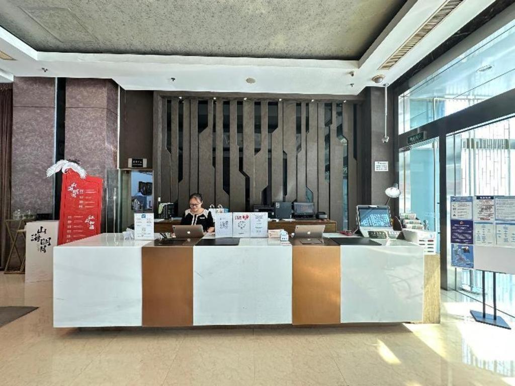 Kingtown Hotel Hongqiao Shanghai Xangai Exterior foto